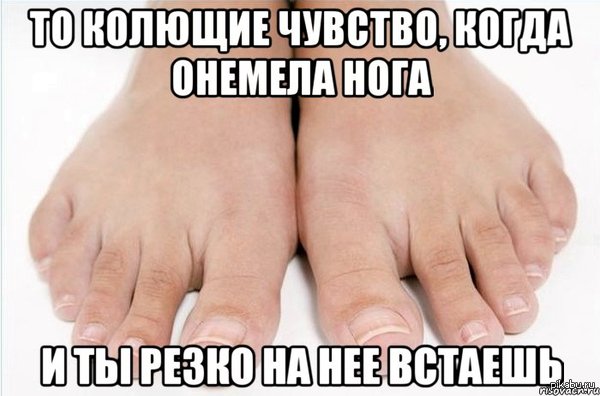 �������� ������ ������� :)