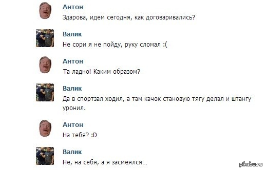 ������ �� ������...��������� ��...