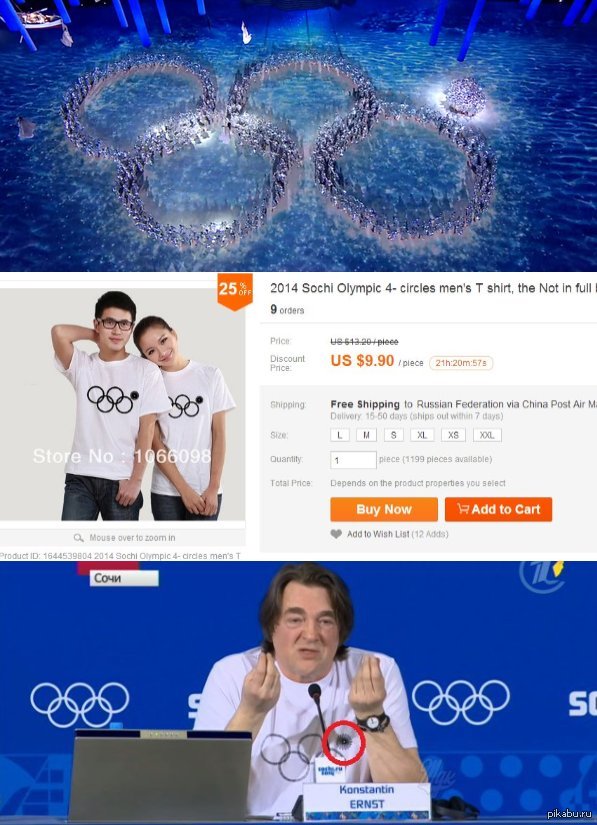 Это не баг! Это фича!