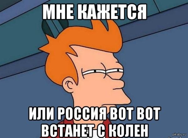 Хмм.... | Пикабу