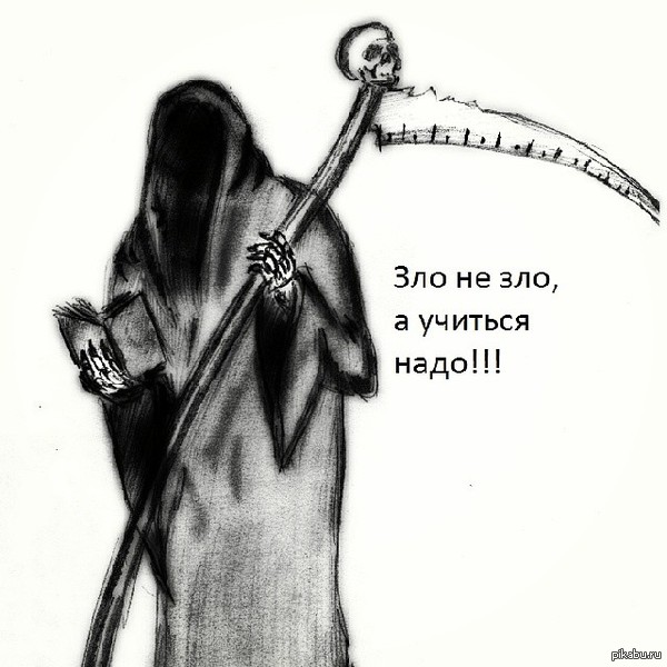  ,   !    ,    ,      