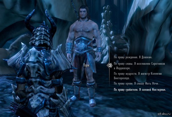 �, ���� �����.