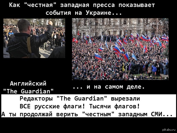     &quot;&quot;    ...     .          http://www.theguardian.com/world/2014/feb/23/ukraine-crisis-secession-russian-crimea