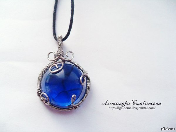 Кулон Орион