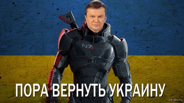 ��� ��� ����� Mass Effect?