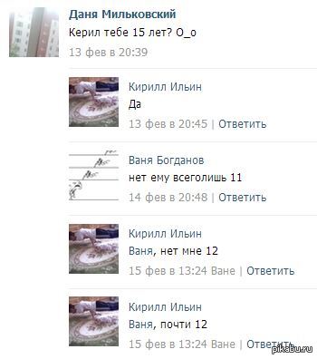 � ��� �������