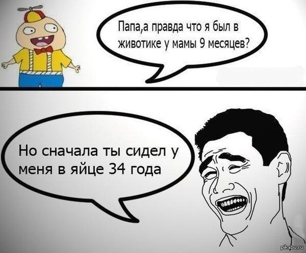 �������������...