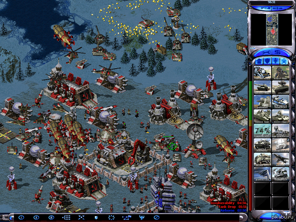 Command &amp; Conquer: Yuri's Revenge