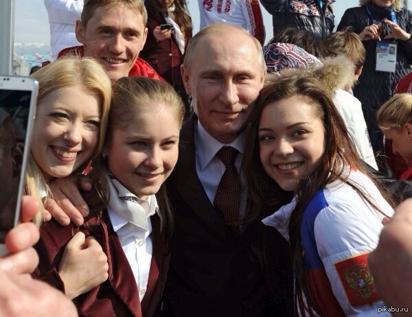 У путина есть девушка