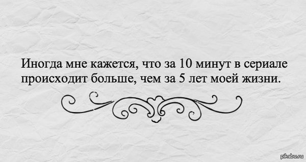((