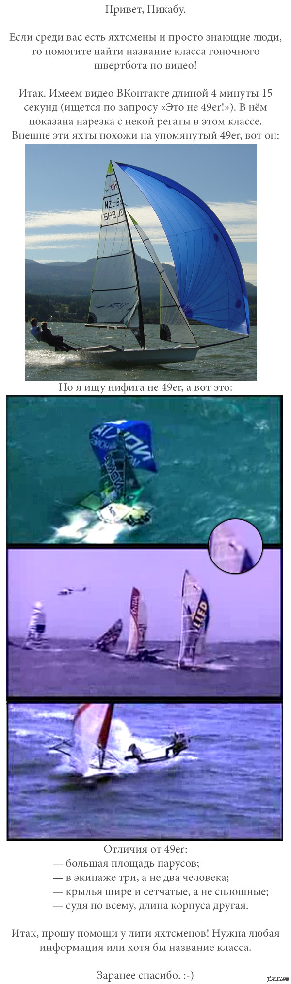 ���� ���������� � �������� ���������