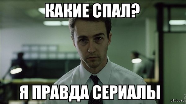 ��������� �������� �����������. :)