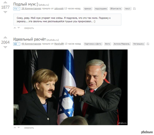 ��� ����������� ������