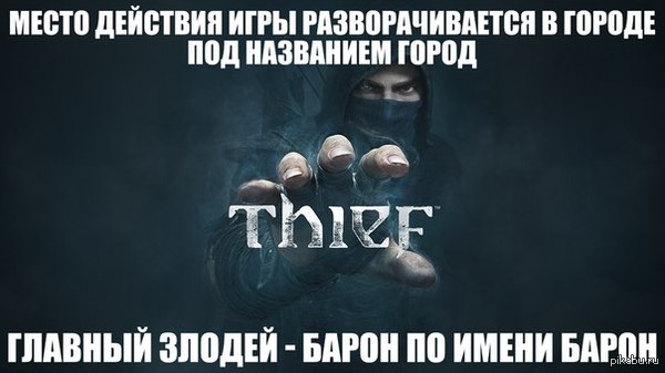 И такое в жизни бывает.