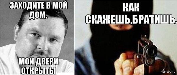 ����� ������ ������