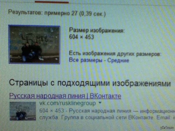     - http://pikabu.ru/story/_2012511 P.S.  ***     ..        ,    ..