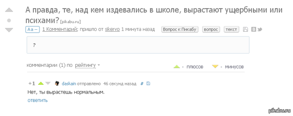 �������� ���**���)