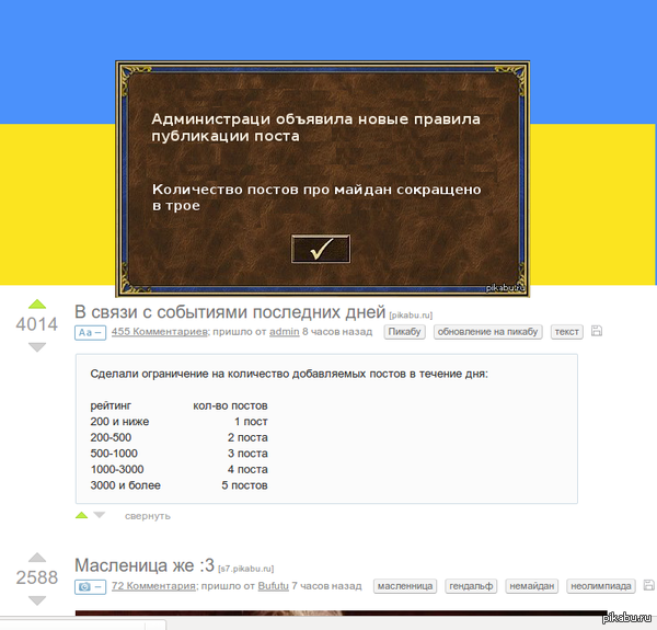 ��������� ��������...