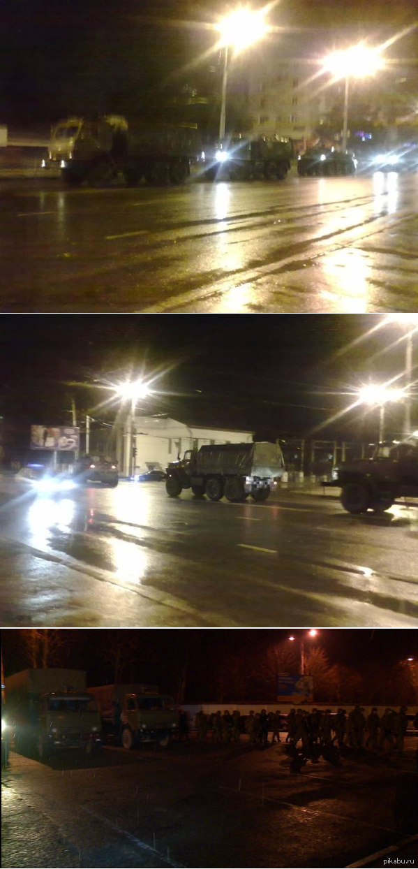 �������� ���� ��������� 2 ��������� � �����