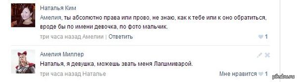 ����� ���� � �����.