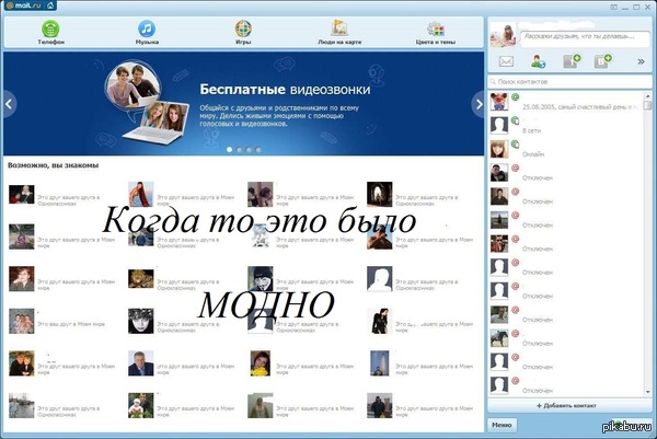 ���� �����)