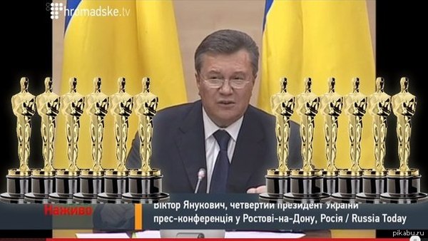 Лео опять в пролете..