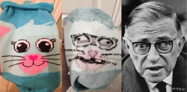 Тошнота - обратная сторона Свободы.