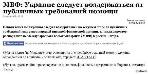 ���������� - ���������