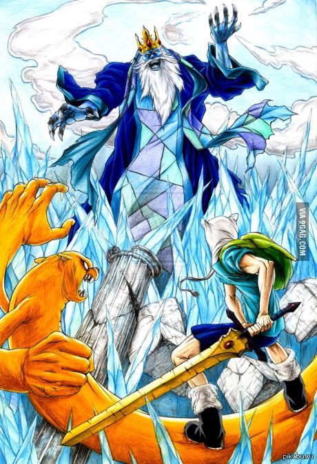 Эпоха приключений