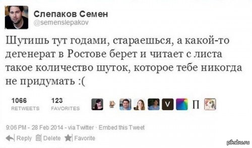 Наглая морда картинки. Весь год старались. Декабрь. Весь год старались. Я дед морозу стих читала.