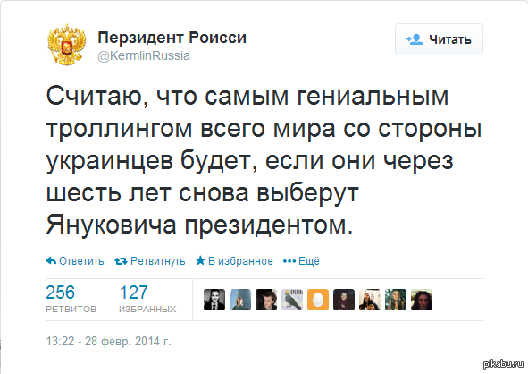 цензору нет. цензор. западная и восточная украина на карте. нарушение минских соглашений украиной обсе. украинцы перешедшие на российскую сторону.