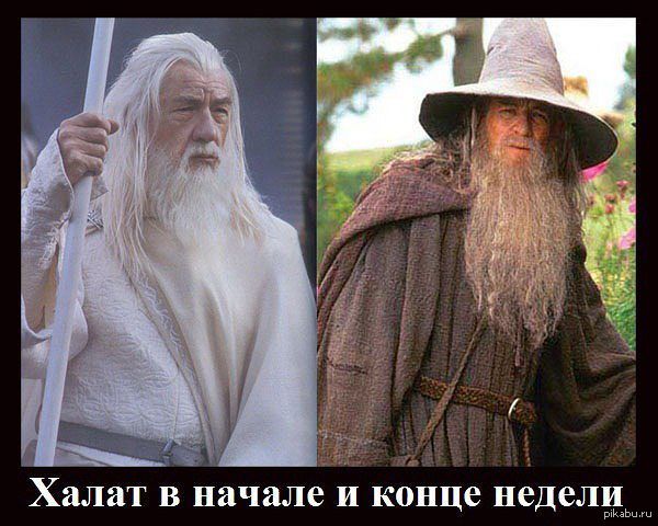 Картинки с приколами про студентов медиков, для тату картинках