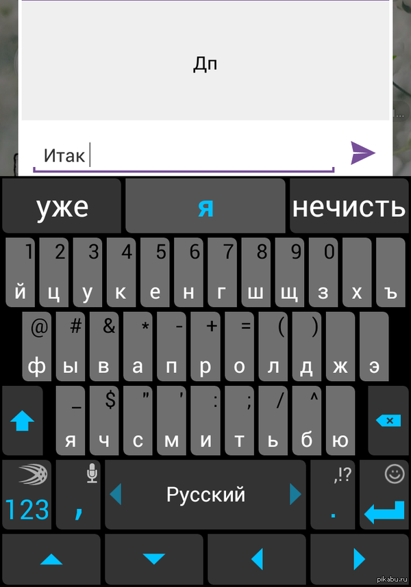 ��� ���������� ����� ��� ���� �������� ������ �����������