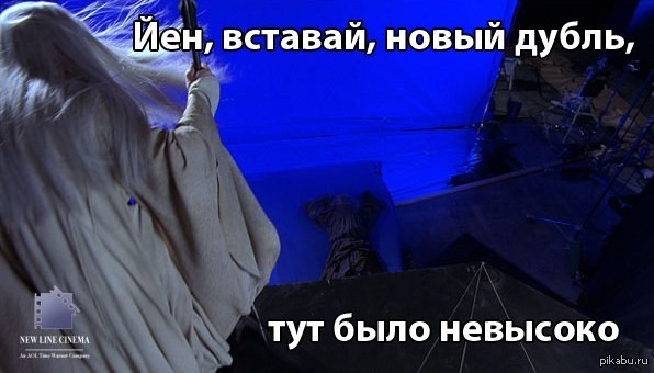 Жестокий режиссер | Пикабу