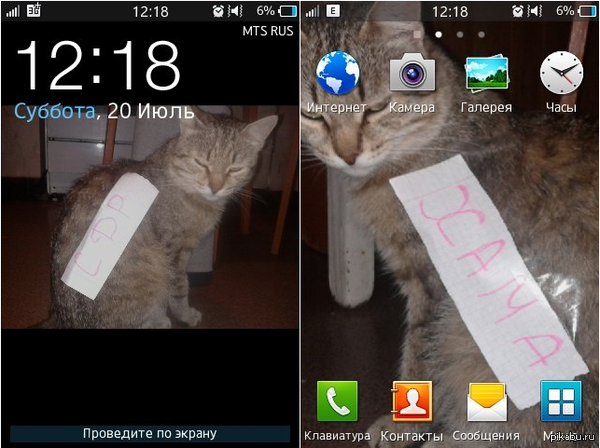 �������� ���������� � ���� ��������,��� �� � ���� ����� �����, �� ����� ��������� ������� ������������...������ ���� �� � ��������.