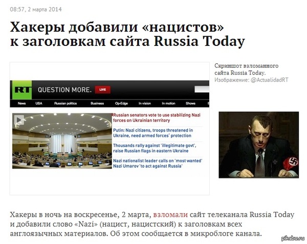 ������� ���� ������ �������