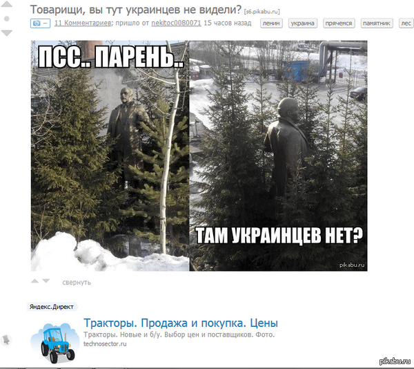 � ������ �����, ��� �������������