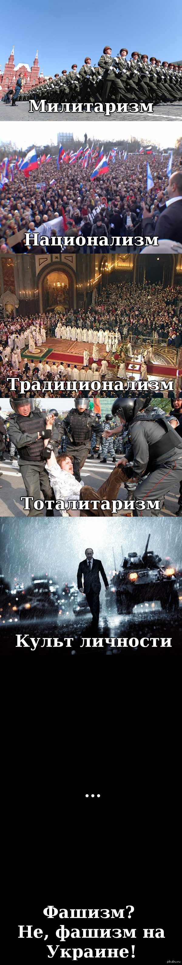 ��� ���������� ������!