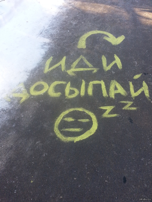 ��� �������