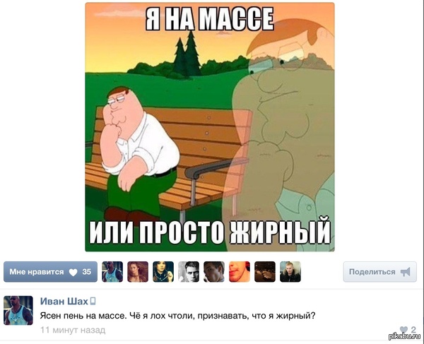 �� ��� "�� �����" ������