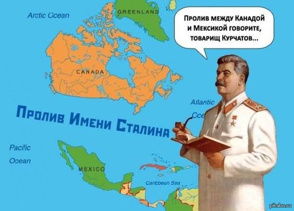 https://cs6.pikabu.ru/post_img/2014/03/03/8/1393846045_2078157042.jpg