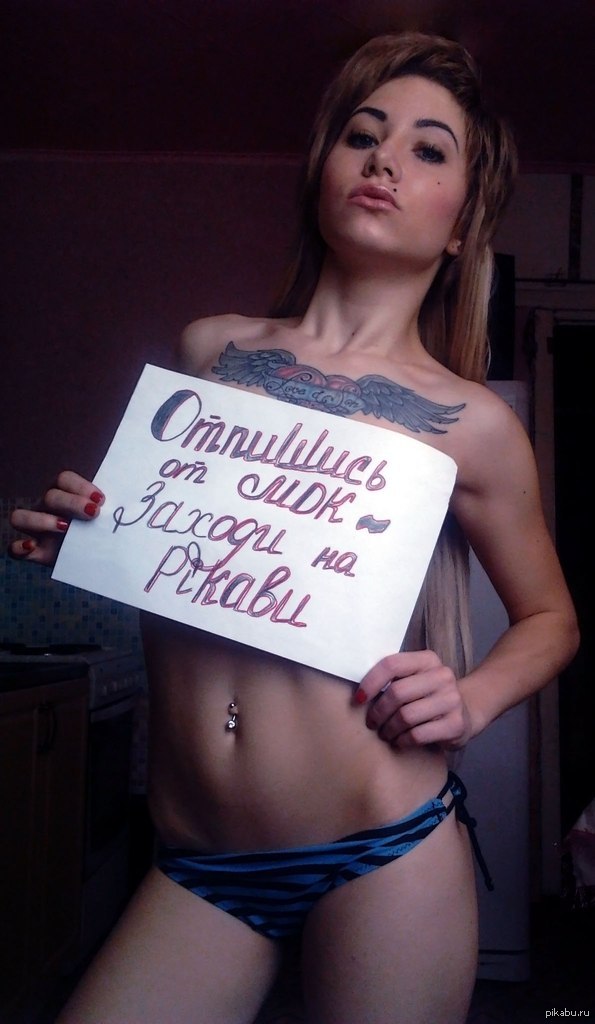 Сделали новую аву для МДК.