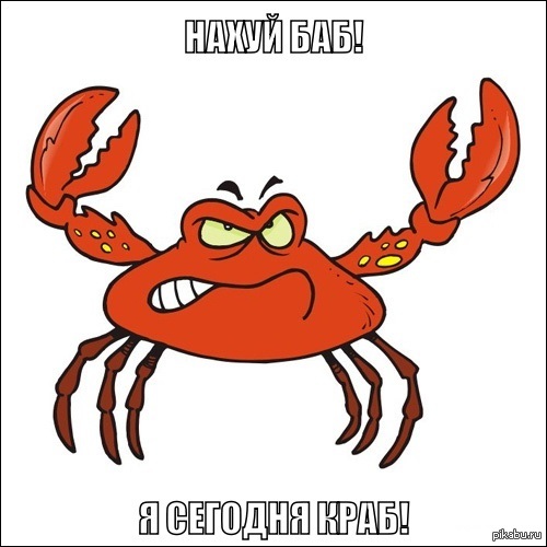 Жизненно) | Пикабу