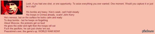 ������ ��� ������, �� �����.