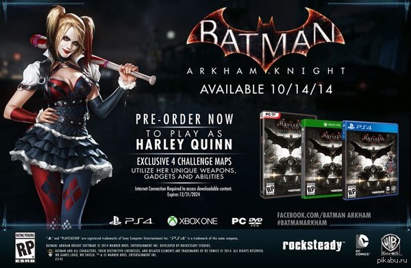 Объявлен предзаказ новой игры о Бэтмене