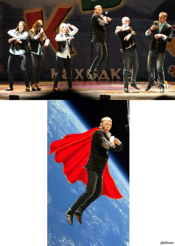 Прыгун | Пикабу