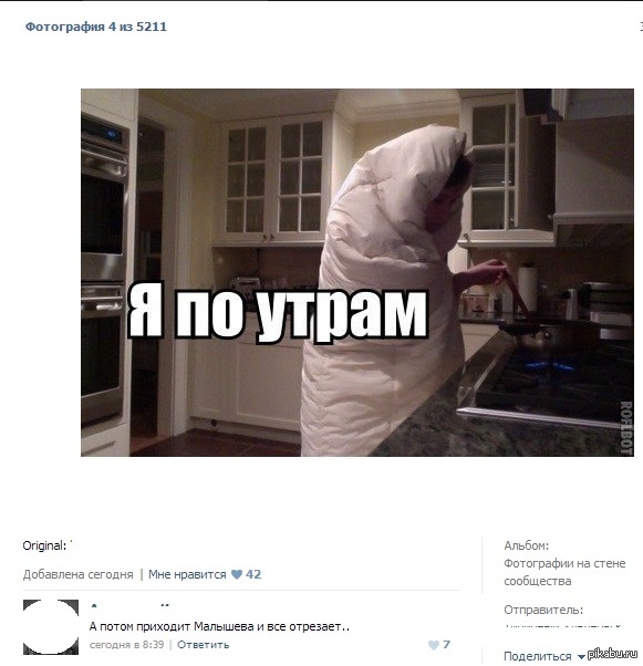 �������� � �� ������