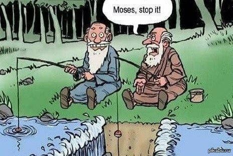 ������, �������� ���!