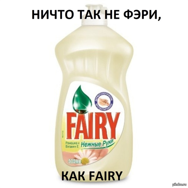 Запомни! | Пикабу
