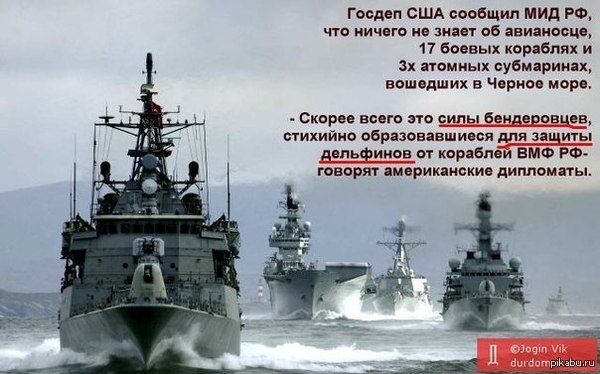 Тонкости дипломатии